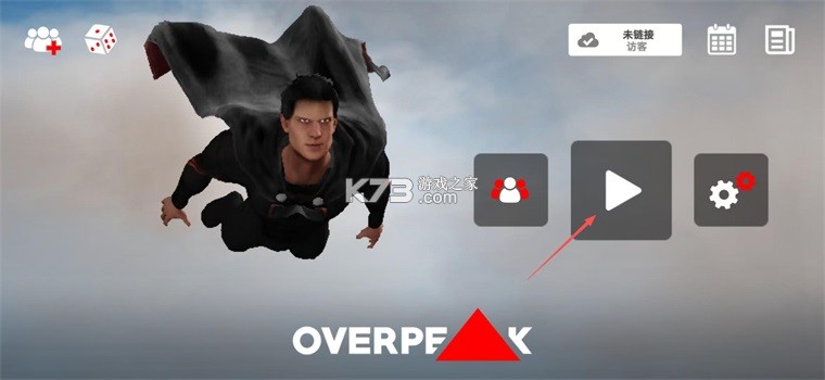OverPeak超人 v0.6 手游手机版下载 截图