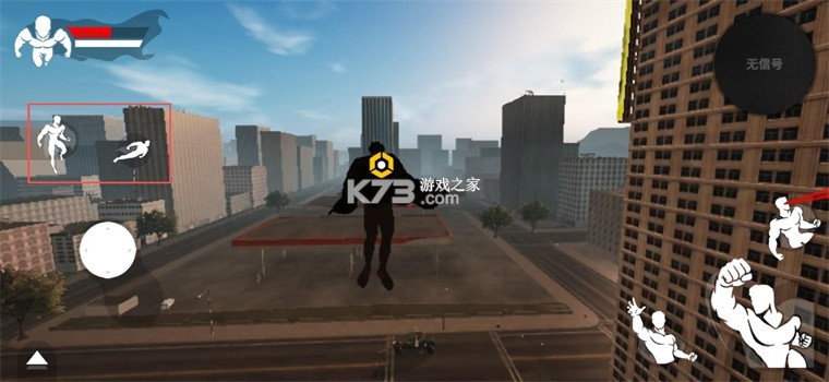 OverPeak超人 v0.6 手游手机版下载 截图