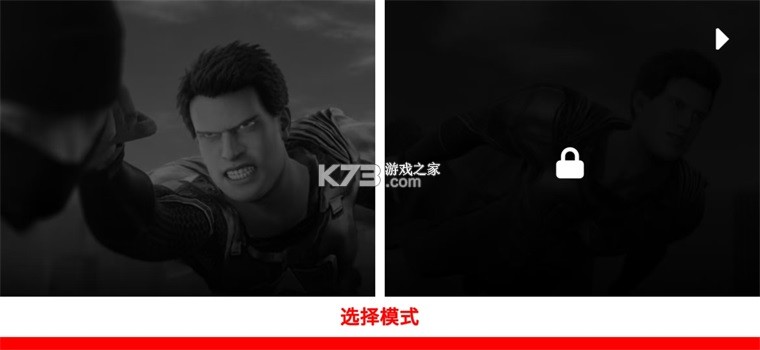 OverPeak超人 v0.6 手游手机版下载 截图