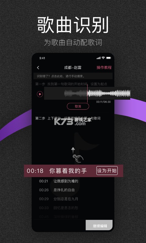 够力大字版 vgaolatBigChar1.26 下载官方版 截图