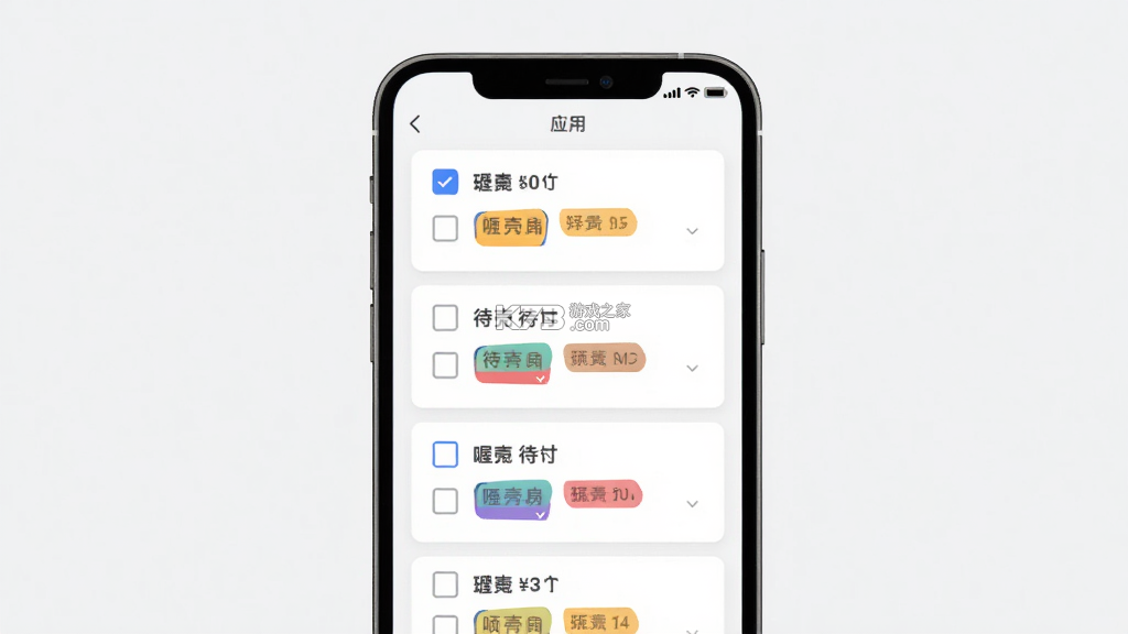 喔壳 v3.1.3 官方app下载安装 截图