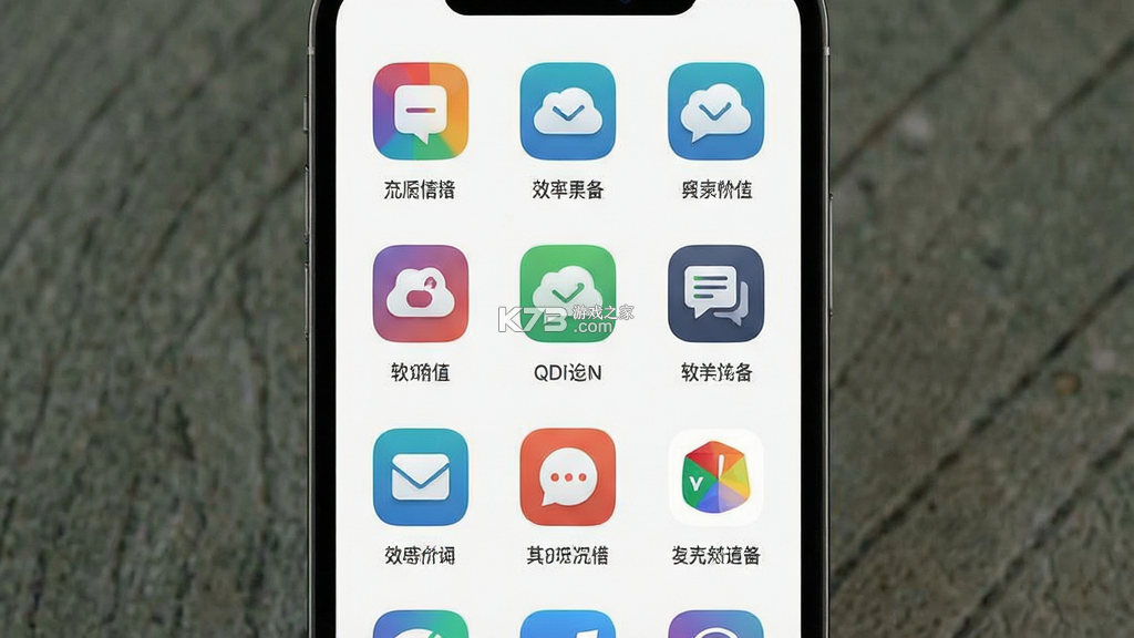 喔壳 v3.1.3 官方app下载安装 截图