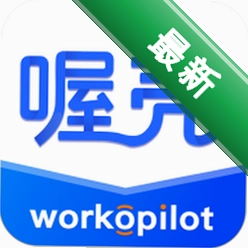 喔壳官方app下载安装v3.1.3