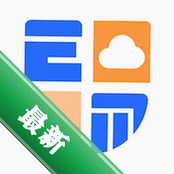 智慧防汛护安云系统 v2.0.4 官方app下载安装