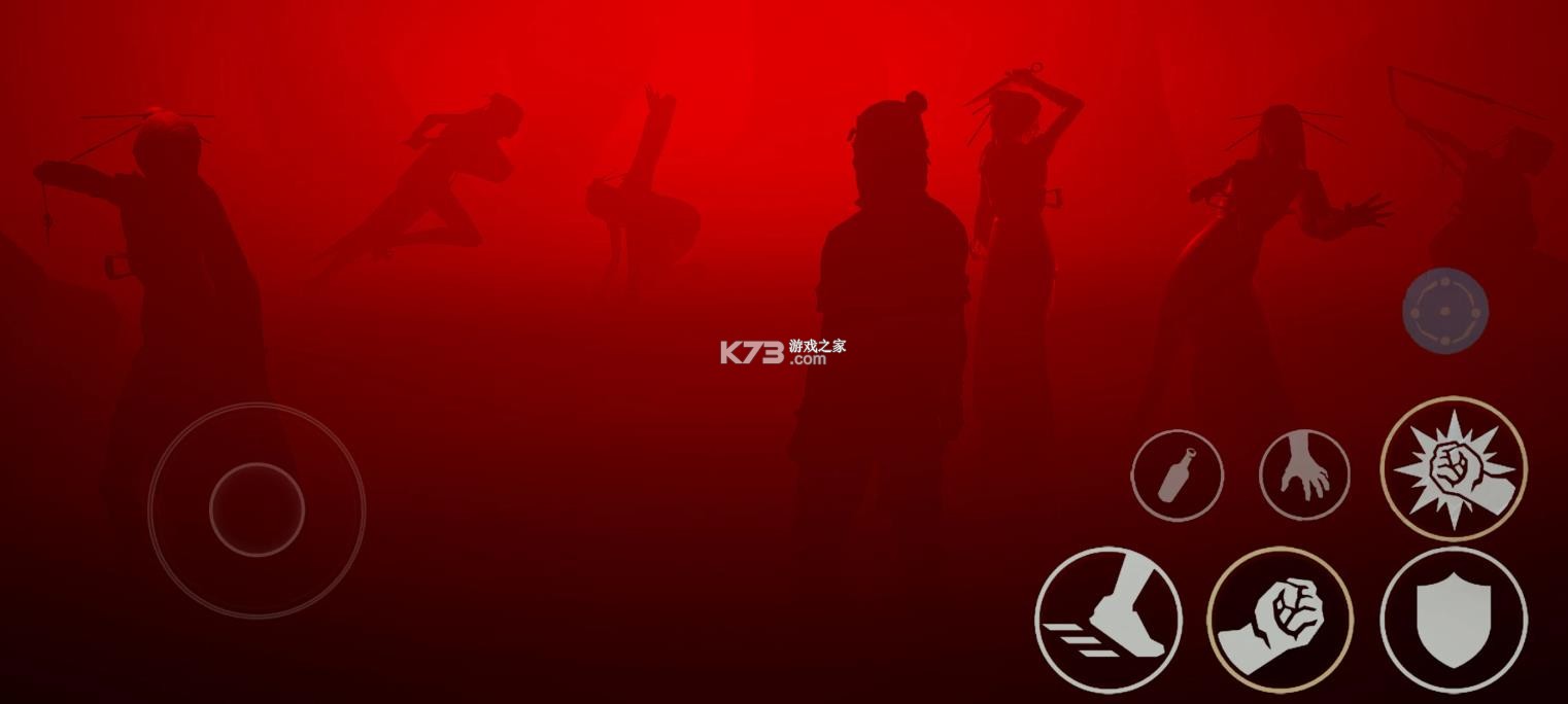 师父 v1.0 手游下载安装正版 截图