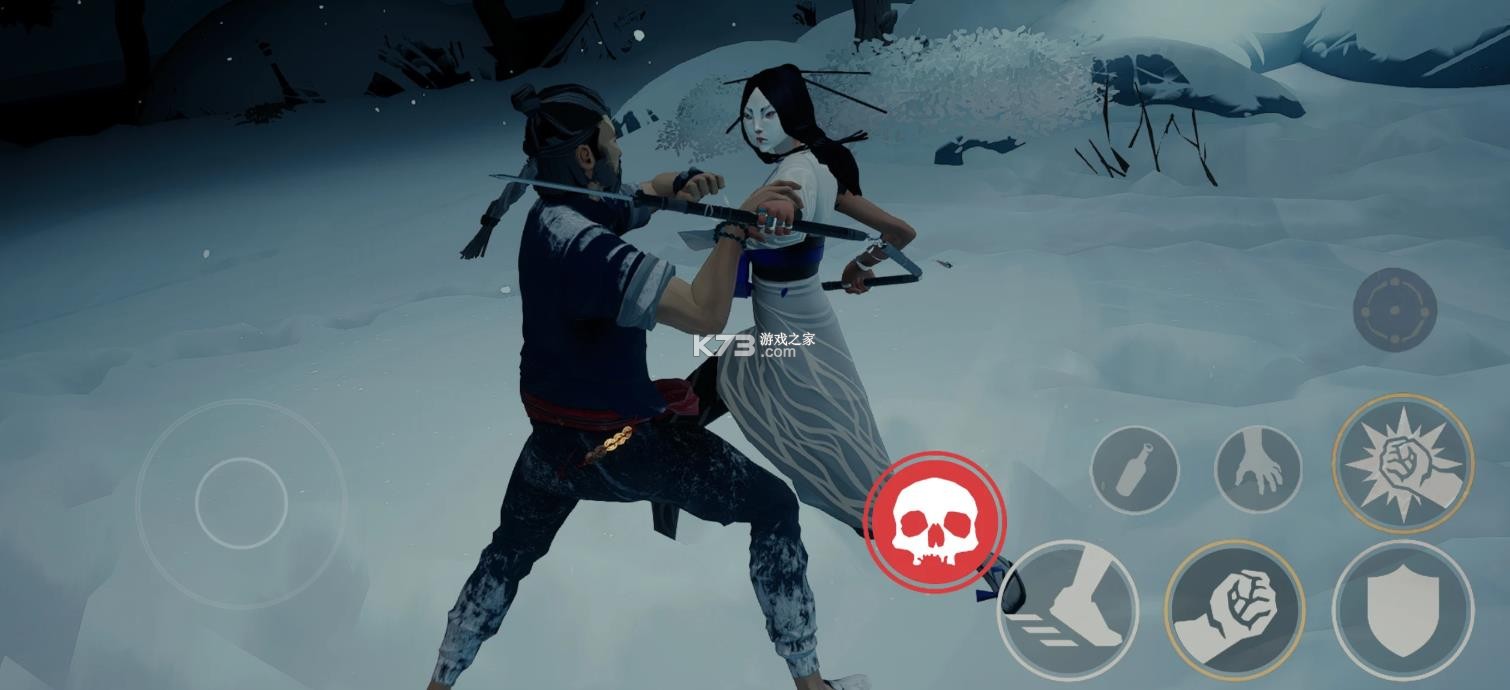 师父 v1.0 手游下载安装正版 截图