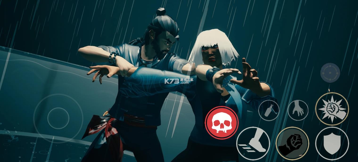 师父 v1.0 手游下载安装正版 截图