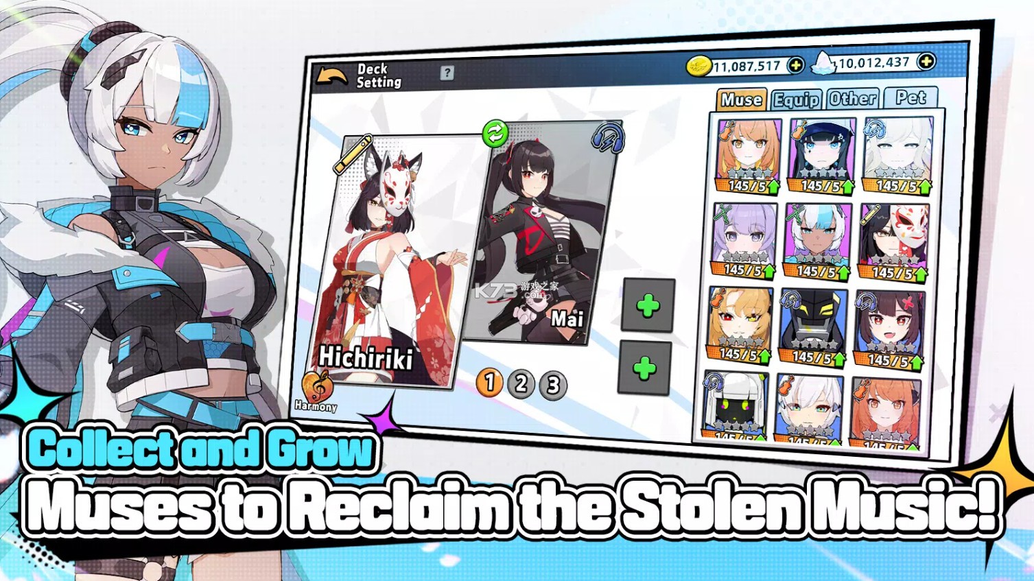 Beat The Beat!节奏动作 v1.32 国际服下载 截图