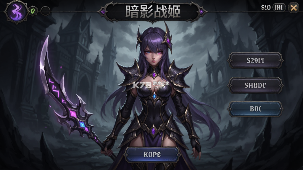 暗影战姬 v6.4.0.35 安卓下载 截图