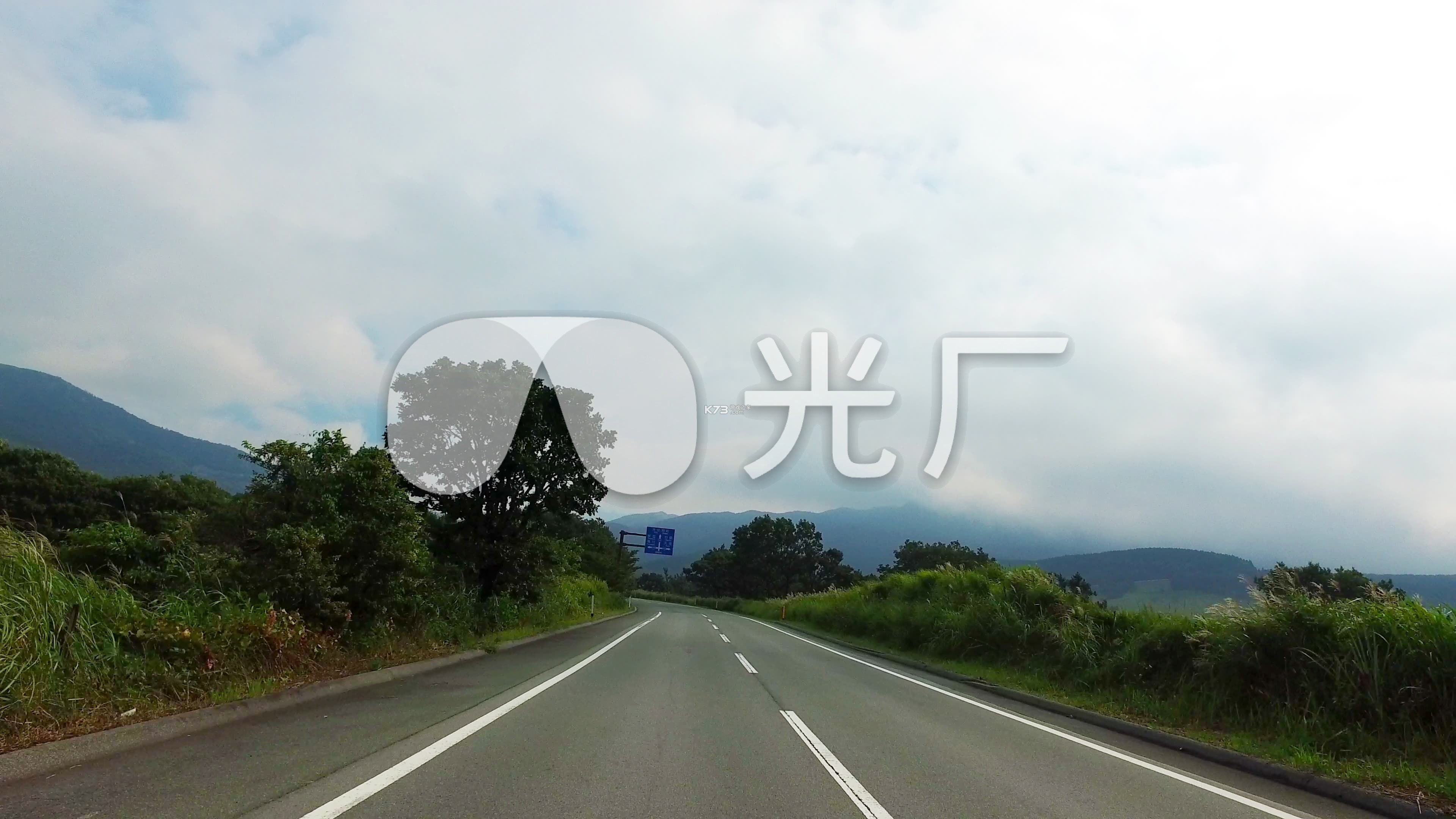 乡村道路(Rural Roads) v1.5 安卓app下载 截图