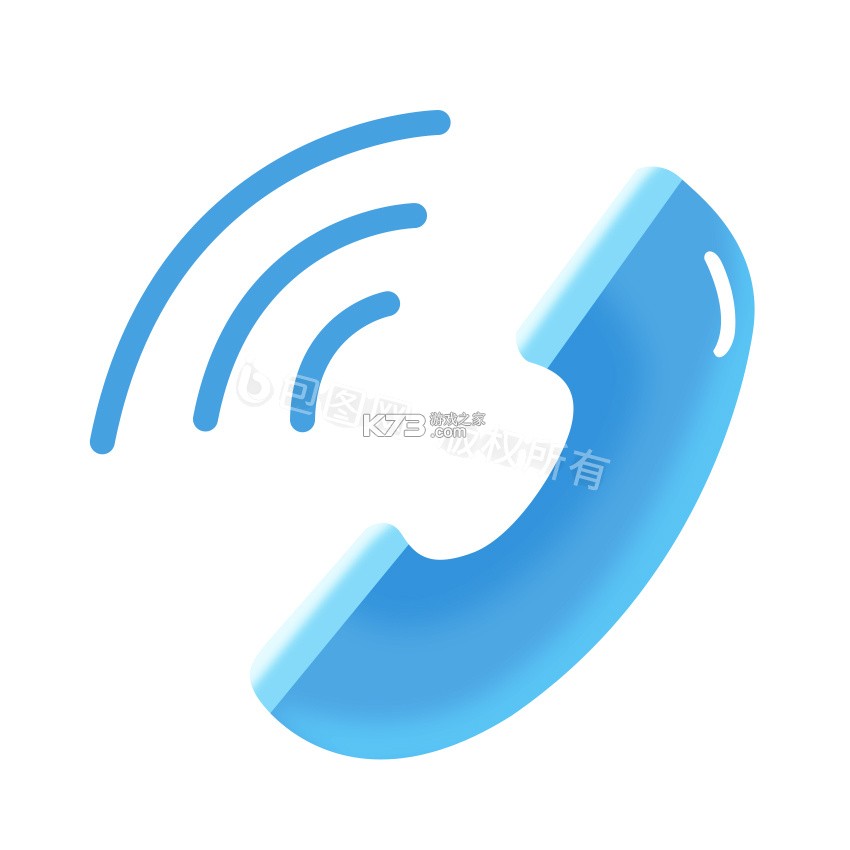 客员通 v6.13.1 app下载 截图
