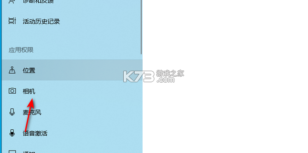 PutPack发货录像 v1.0.70 官方app下载安装 截图