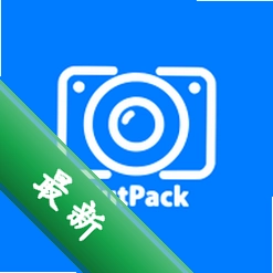 PutPack发货录像官方app下载安装v1.0.70