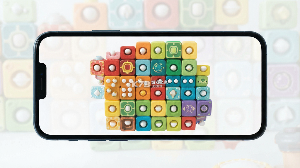 拼豆星球 v1.3.3 官方app下载安装 截图