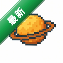 拼豆星球官方app下载安装