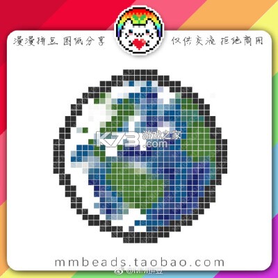 拼豆星球 v1.3.3 官方app下载安装 截图