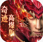 艾尔指挥官gm版v3.3.1