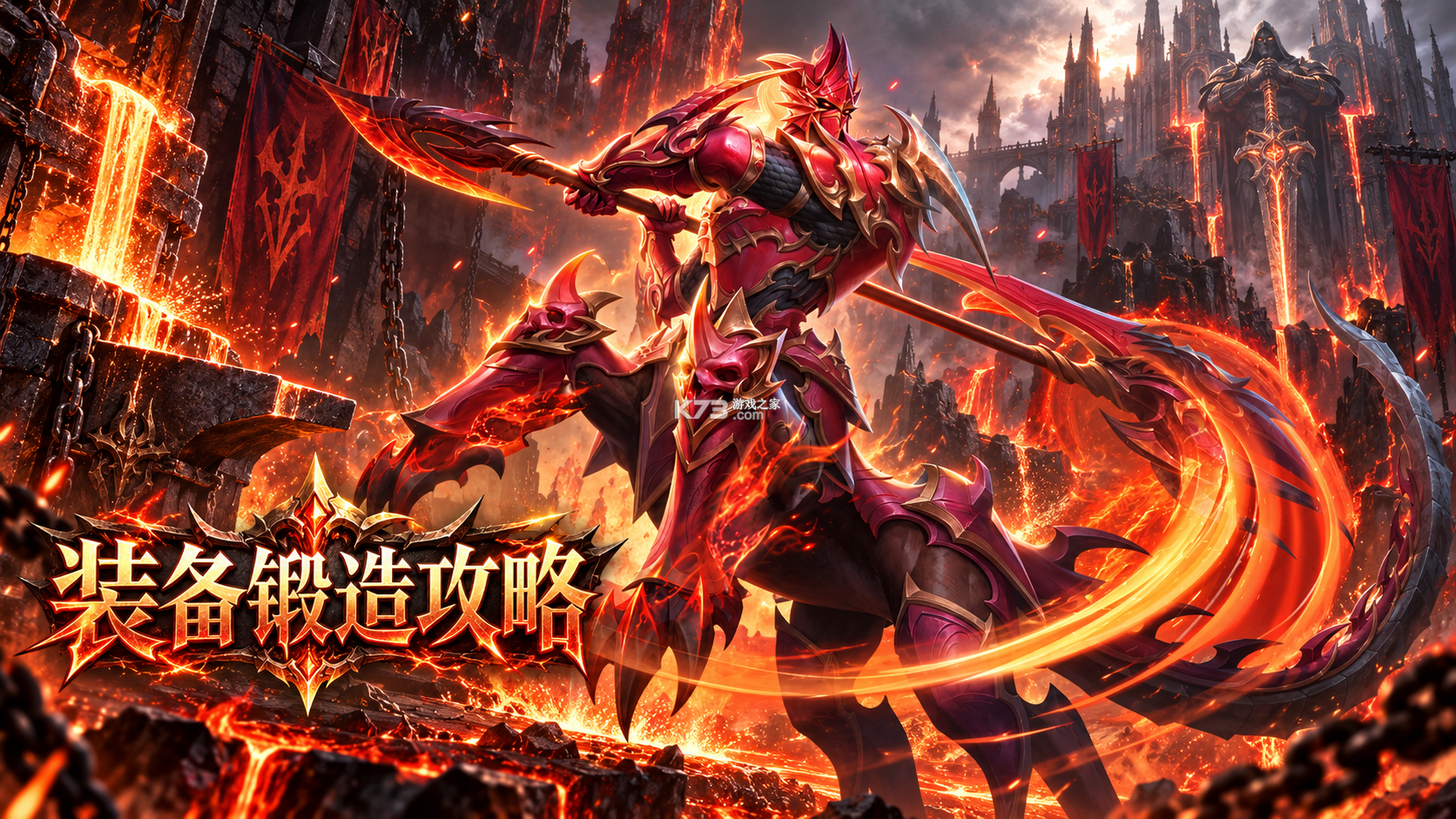 艾尔指挥官 v3.3.1 gm版 截图