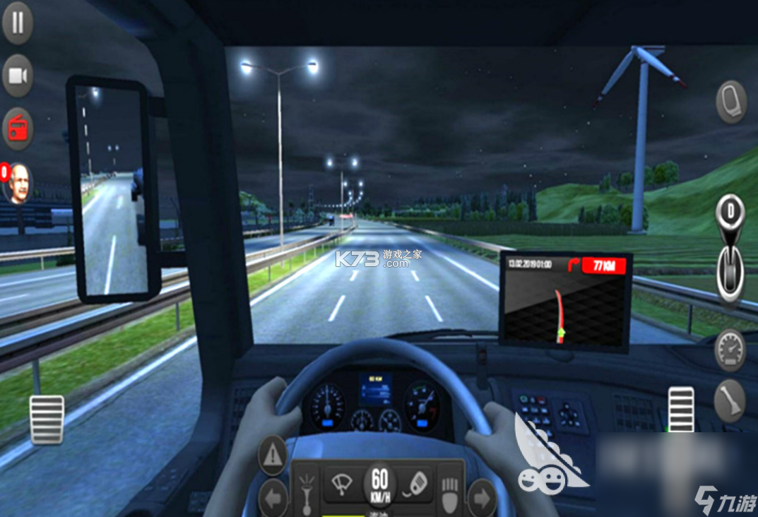 公路之旅多人汽车模拟 v2.1.4 安卓下载 截图