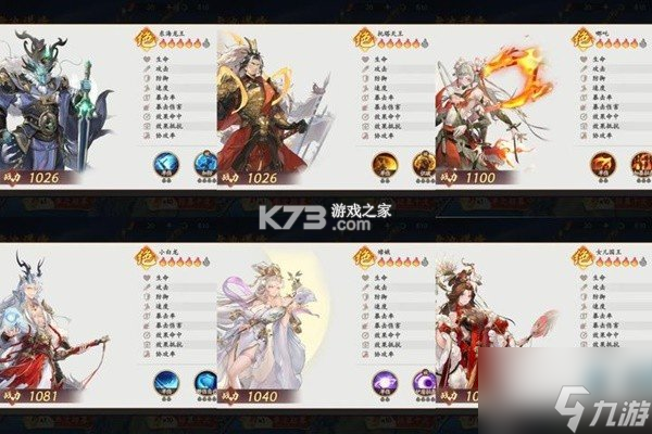 西游笔绘西行 v1.56.70 游戏下载
