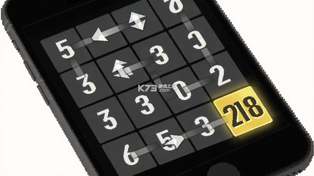 2048经典版 vU1.2 下载官方版 截图