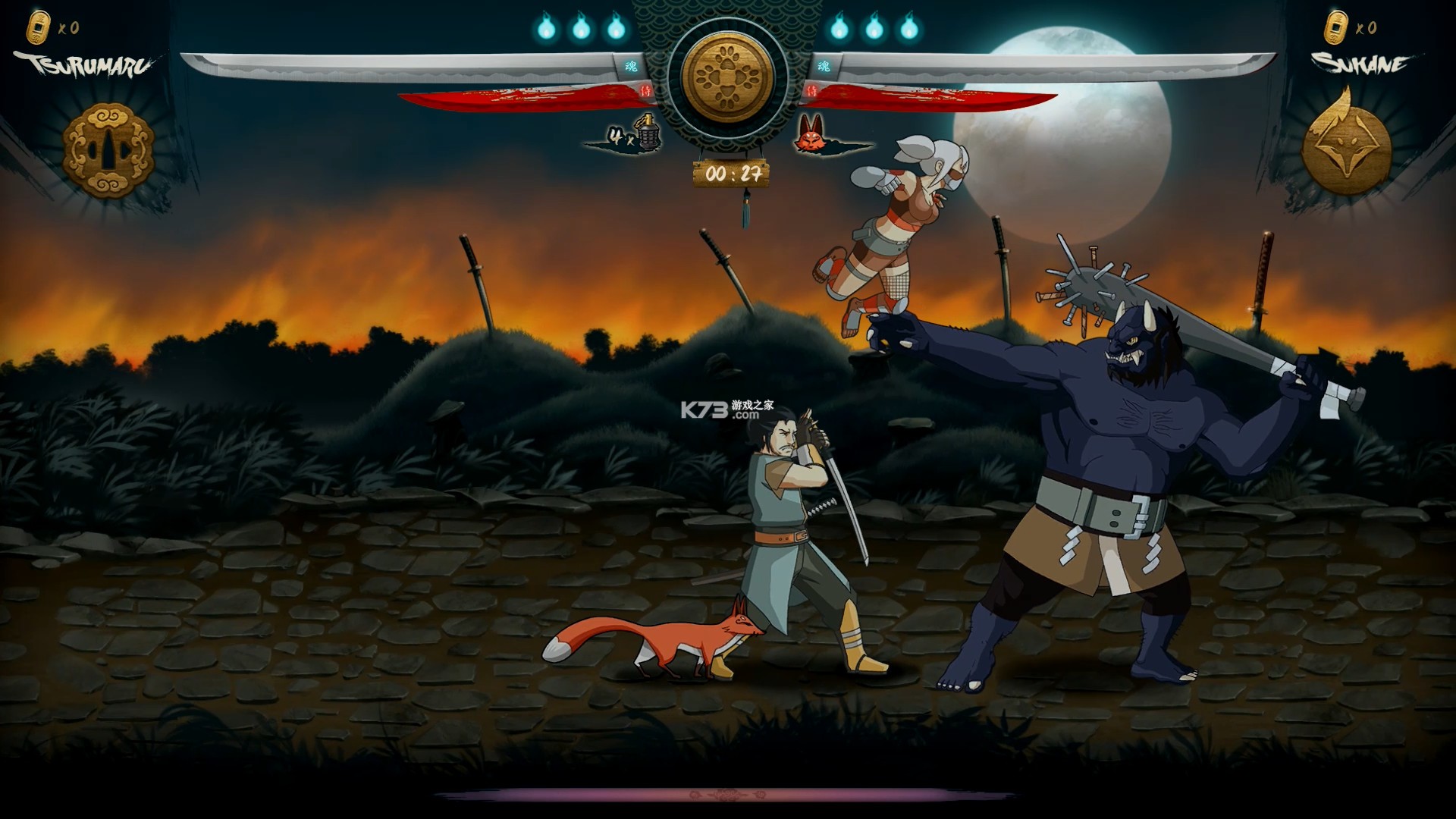 武德武士 v0.4 安卓下载 截图