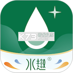 星店助手 v2.6.9 安卓app下载 截图