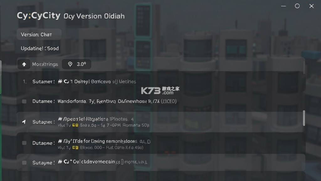 CyCity(次元城) v2.0.9 app下载免费 截图