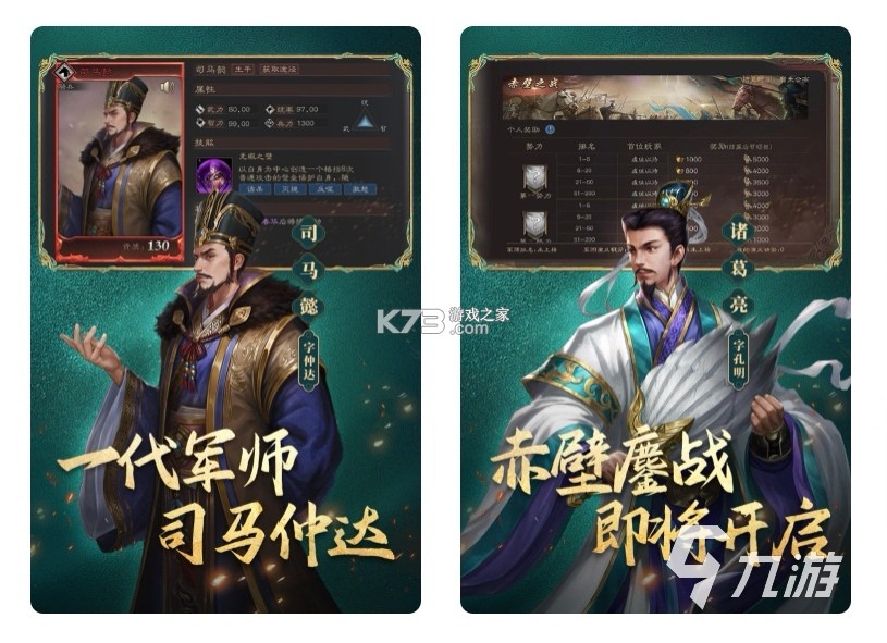 石木哨兵 v0.1.2 安卓下载 截图