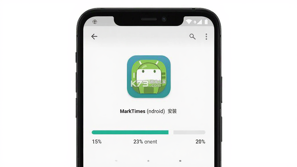MarkTimes v1.4.22 官方app下载安装 截图
