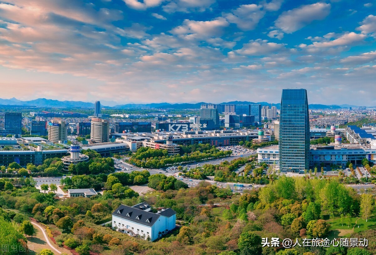 义乌批发购物进货网 v1.0.0 安卓app下载 截图