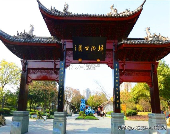 义乌批发购物进货网 v1.0.0 安卓app下载 截图