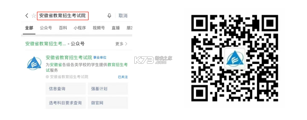 一刻 v1.0.0 app下载 截图