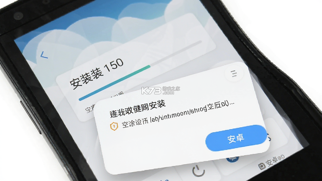 海报新闻 v12.4.0 下载app安装正版 截图