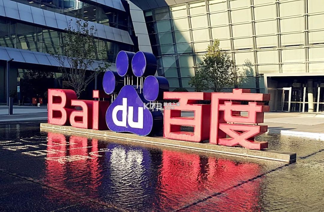 百度健康工作台 v12.28.1 下载手机版 截图