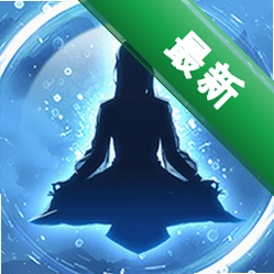 不朽修仙模拟器安卓下载v1.0