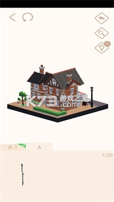 我爱拼模型 v3.2.7.0 官方app下载安装 截图