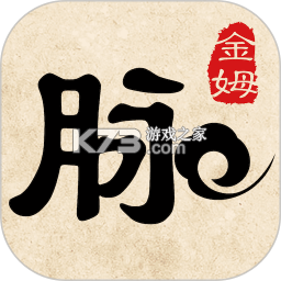 金姆健康 v2.5.3-3339 官方app下载安装