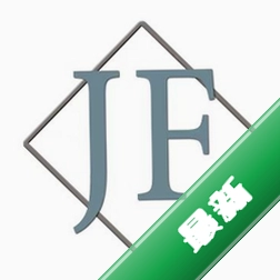 集方出行app下载免费v2.1.2