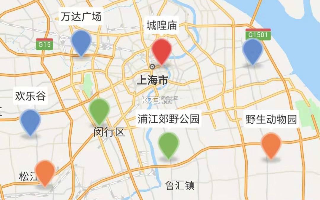 钉图易 v1.0.42 下载官方版 截图