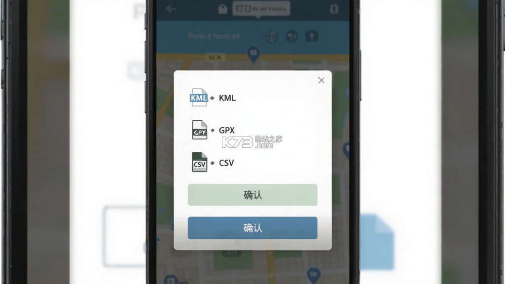 钉图易 v1.0.42 下载官方版 截图