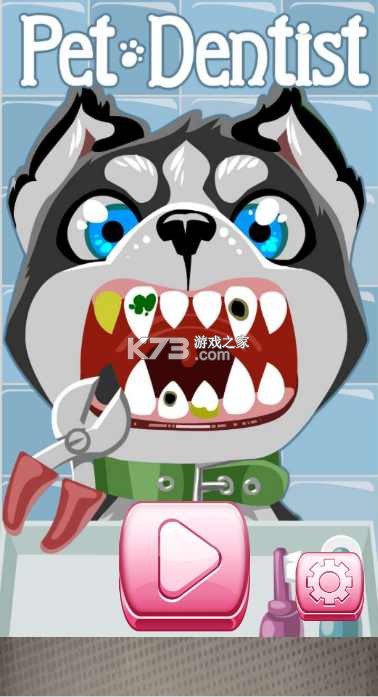 宠医客 v9.6.0 官方app下载安装 截图