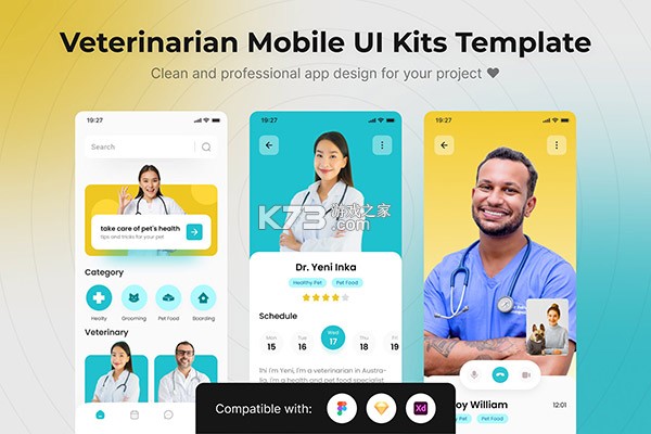 宠医客 v9.6.0 官方app下载安装 截图
