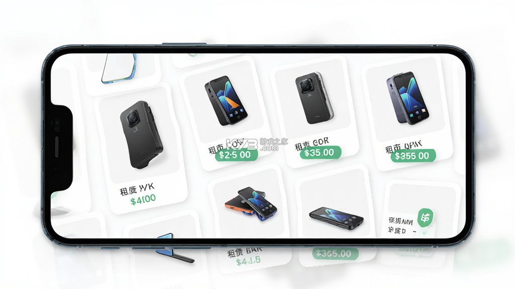 迪瓜租机 v1.0.74 下载app 迪瓜租机 v1.0.74 下载app