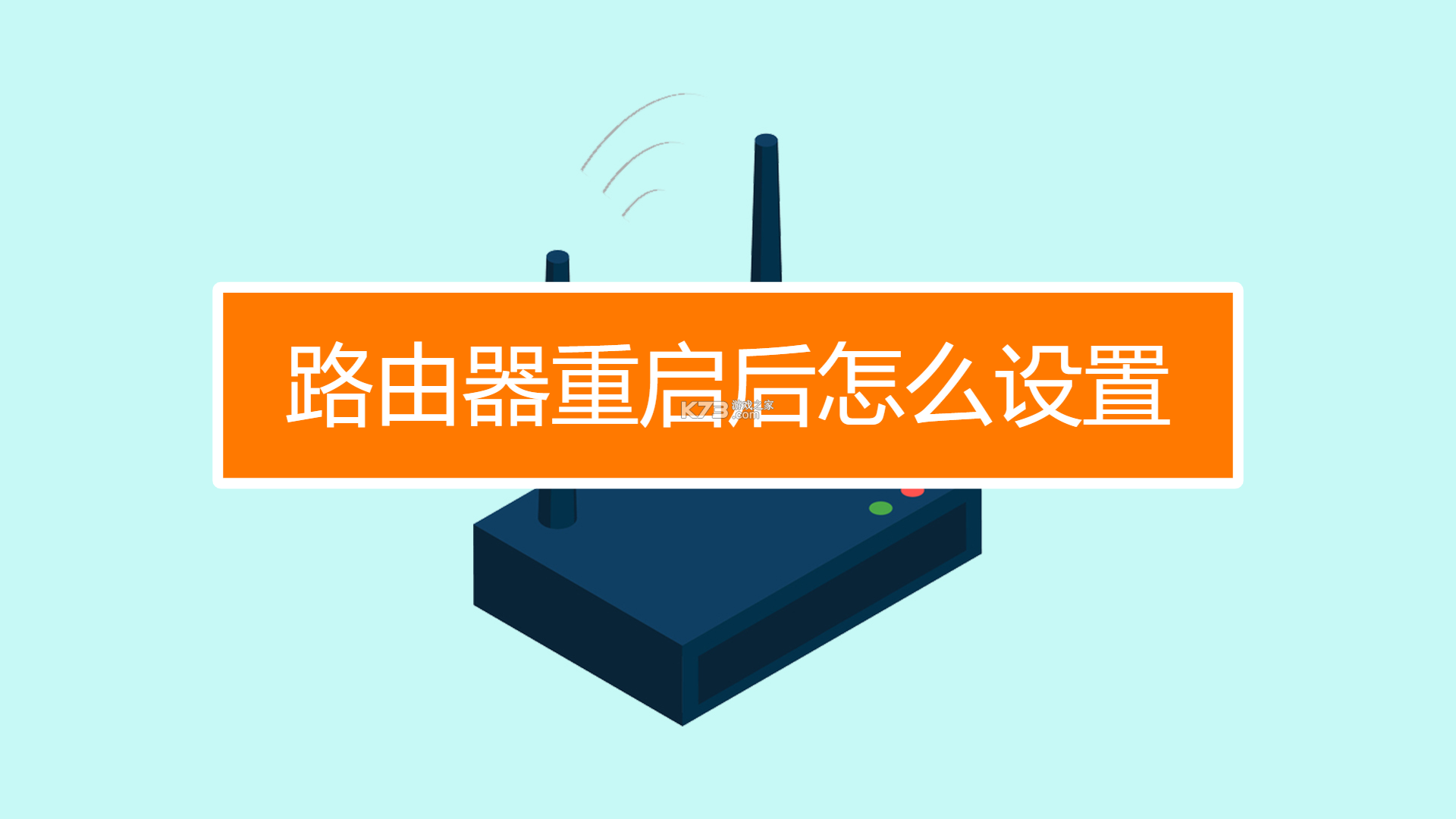 中兴智慧生活 v6.1.10.2609181101 官方app下载安装 截图