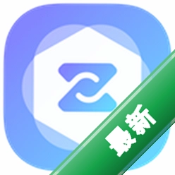 中兴智慧生活官方app下载安装