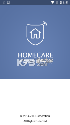 中兴智慧生活 v6.1.10.2609181101 官方app下载安装 截图