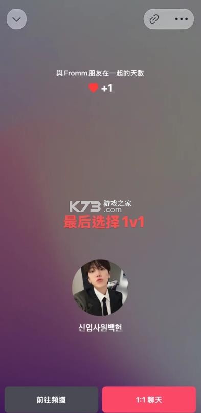frommyarti v1.50.2 安卓版下载