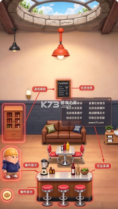 尸控防线 v1.4.24 官方下载 截图