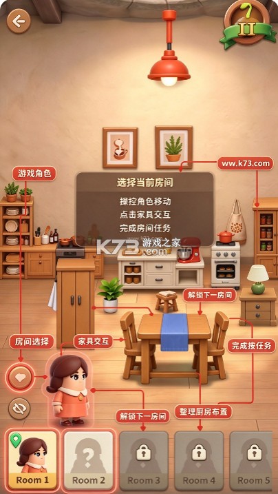 尸控防线 v1.4.24 国际服下载 截图